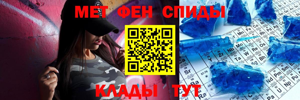 darknet как зайти  Amphetamine  Вход с VPN  Амфетамин Premium  Дагестанские Огни 