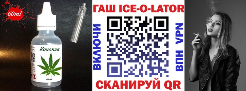 Canna-Cookies конопля  Дагестанские Огни 