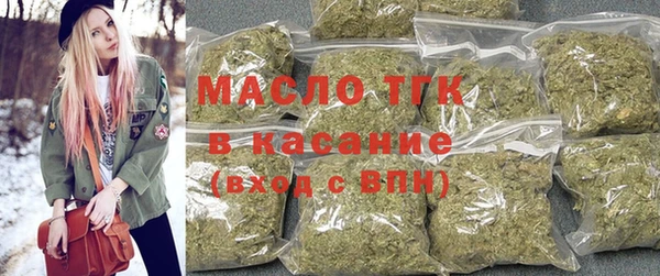 apvp Беломорск