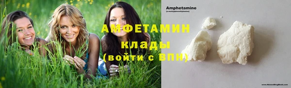 гашик Белоозёрский
