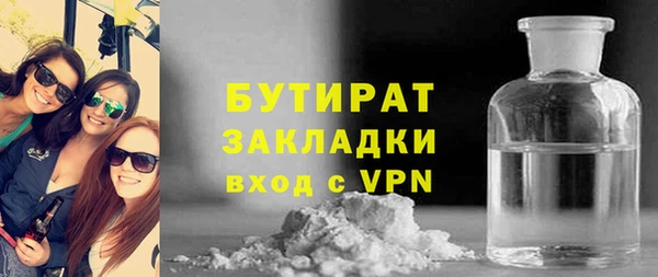 apvp Беломорск