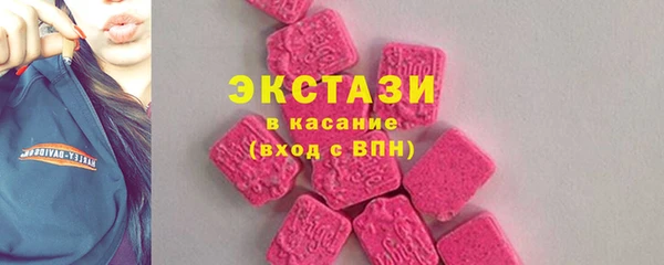 гашик Белоозёрский