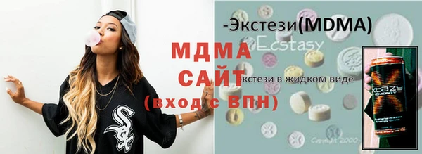 apvp Беломорск