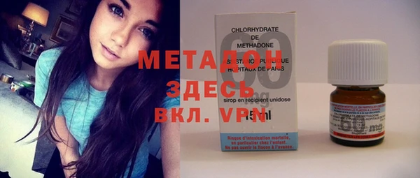apvp Беломорск
