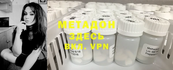 гашик Белоозёрский
