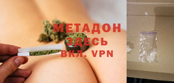 apvp Беломорск