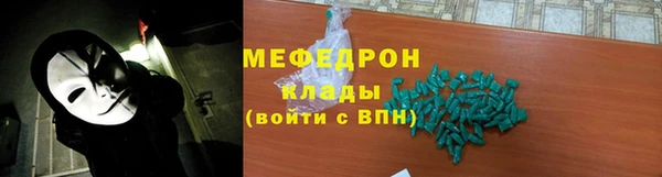 apvp Беломорск