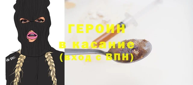 apvp Беломорск