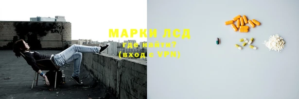 амф Строитель