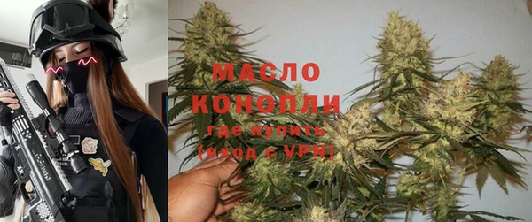 кристаллы Струнино