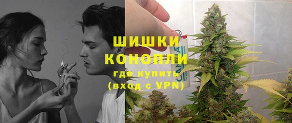apvp Беломорск