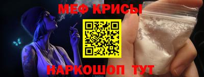 бутик Малгобек