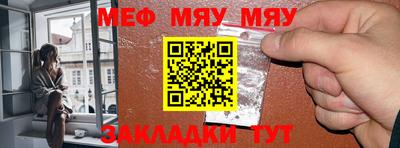 бутик Малгобек