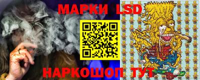бутик Малгобек