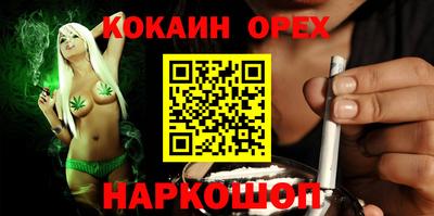 альфа пвп Мариинск