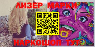 Альфа ПВП Малоярославец