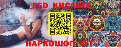 бутик Малгобек