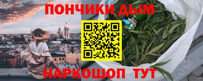 альфа пвп Мариинск