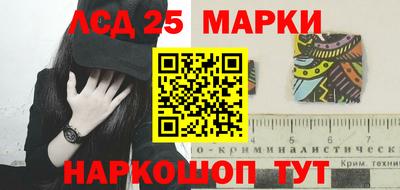 бутик Малгобек
