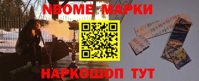 Альфа ПВП Малоярославец