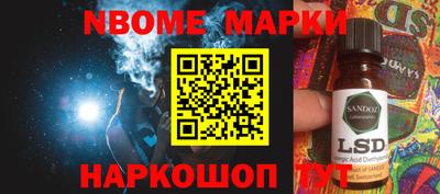 Альфа ПВП Малоярославец