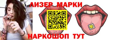 Альфа ПВП Малоярославец