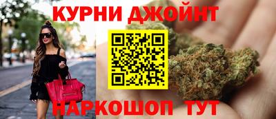 бутик Малгобек