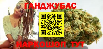 Альфа ПВП Малоярославец