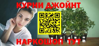 альфа пвп Мариинск