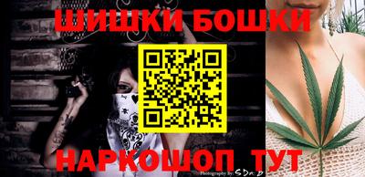 Альфа ПВП Малоярославец