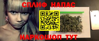 Альфа ПВП Малоярославец