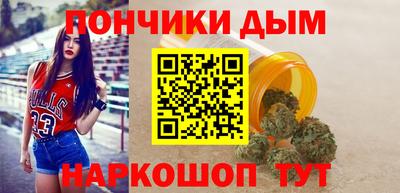 Альфа ПВП Малоярославец