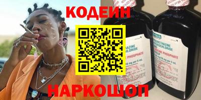 Альфа ПВП Малоярославец