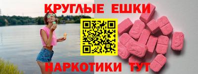 Альфа ПВП Малоярославец