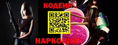 Альфа ПВП Малоярославец