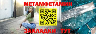 Альфа ПВП Малоярославец
