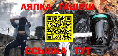 альфа пвп Мариинск