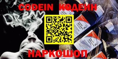 Альфа ПВП Малоярославец