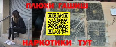 альфа пвп Мариинск
