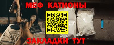 Альфа ПВП Малоярославец
