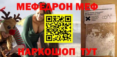 Альфа ПВП Малоярославец