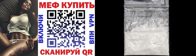 даркнет сайт  hydra   Меф VHQ  Дагестанские Огни 