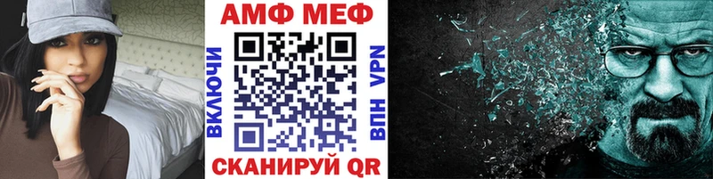 где купить наркоту  Дагестанские Огни  МЕТАМФЕТАМИН Декстрометамфетамин 99.9% 