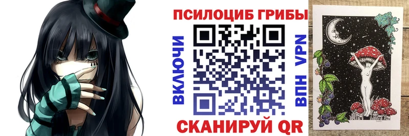 OMG сайт  Дагестанские Огни  Псилоцибиновые грибы ЛСД 