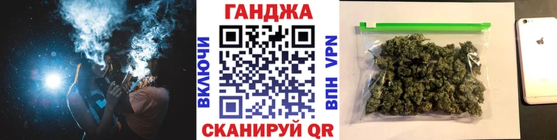 darknet как зайти  omg ССЫЛКА  МАРИХУАНА гибрид  Дагестанские Огни  наркошоп 